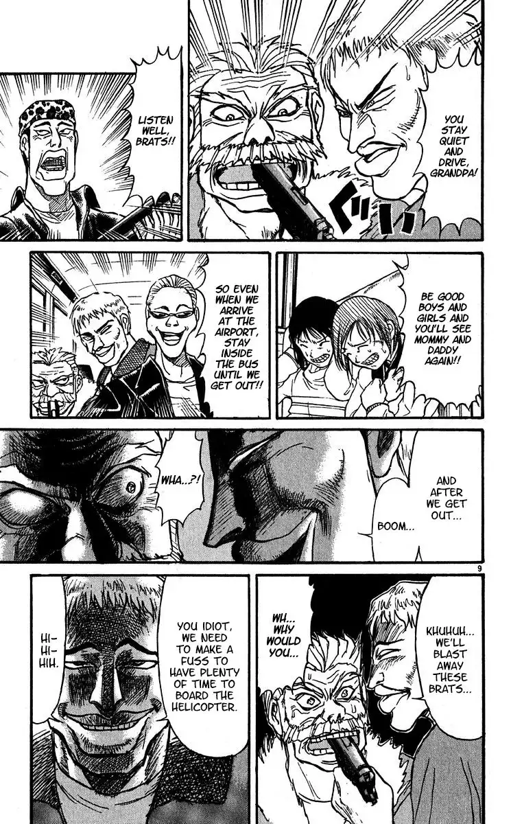 Karakuri Circus Chapter 303 10